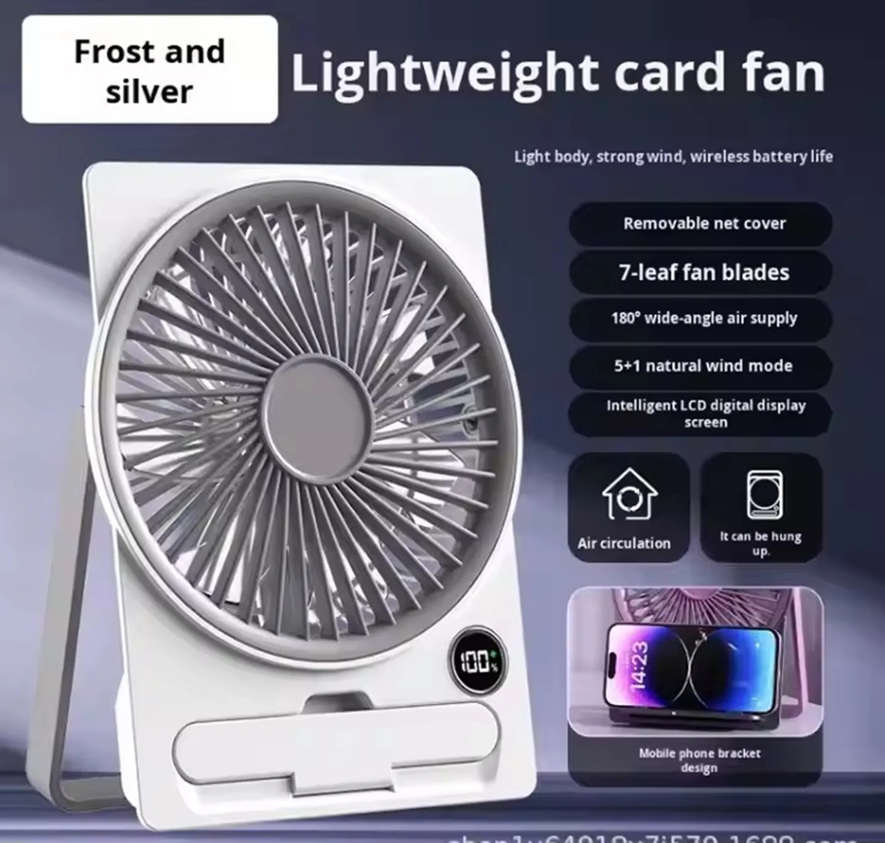 1200 mAh Digital Display Desktop Fan with Phone Stand 2