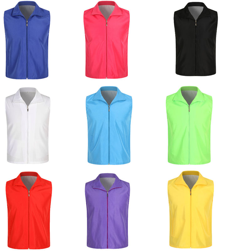Advertising & Volunteer Vest 1