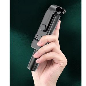 Wireless Foldable Tripod Fill Light Selfie Stick 4