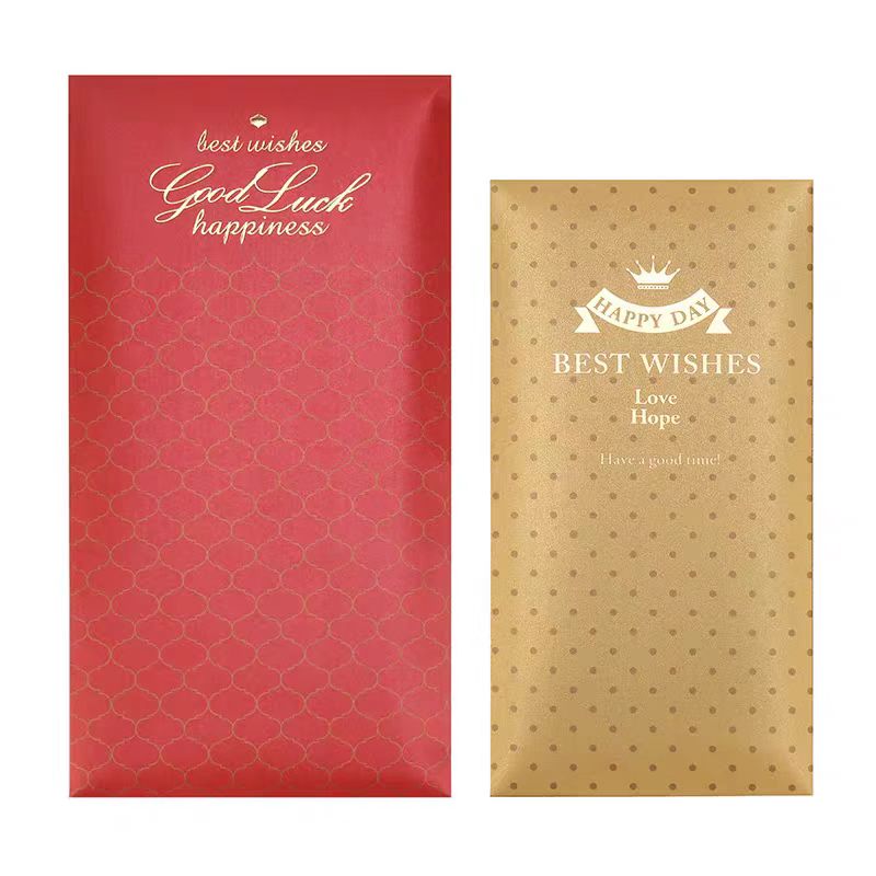LuckyRed Envelope 2