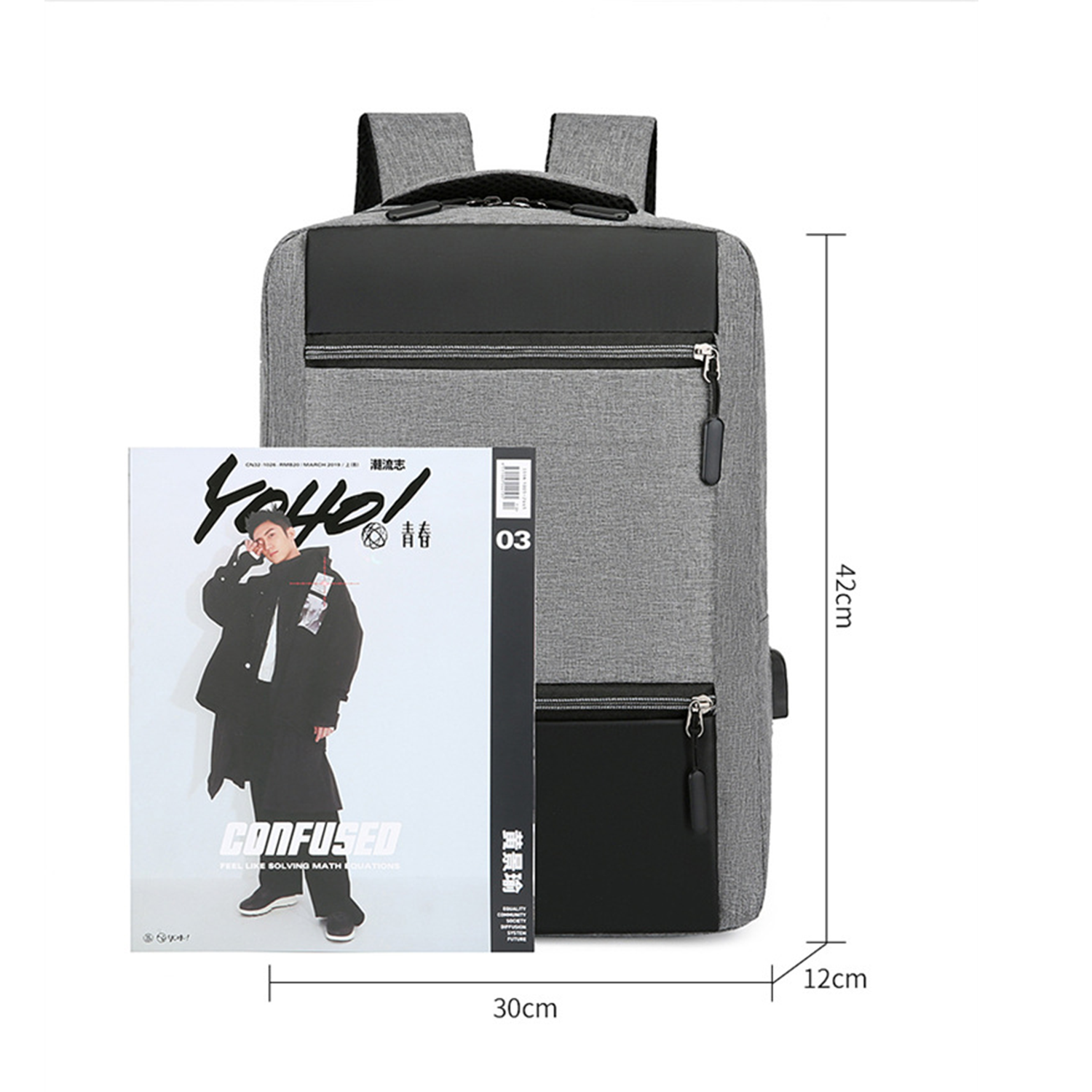 Business Work Bag with USB Charging Port 1