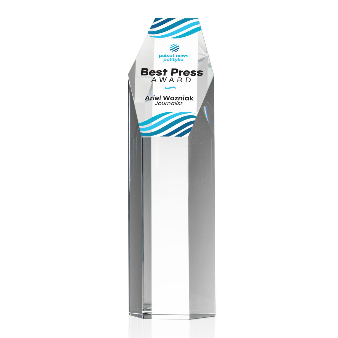 Ashford VividPrint™ Award 12