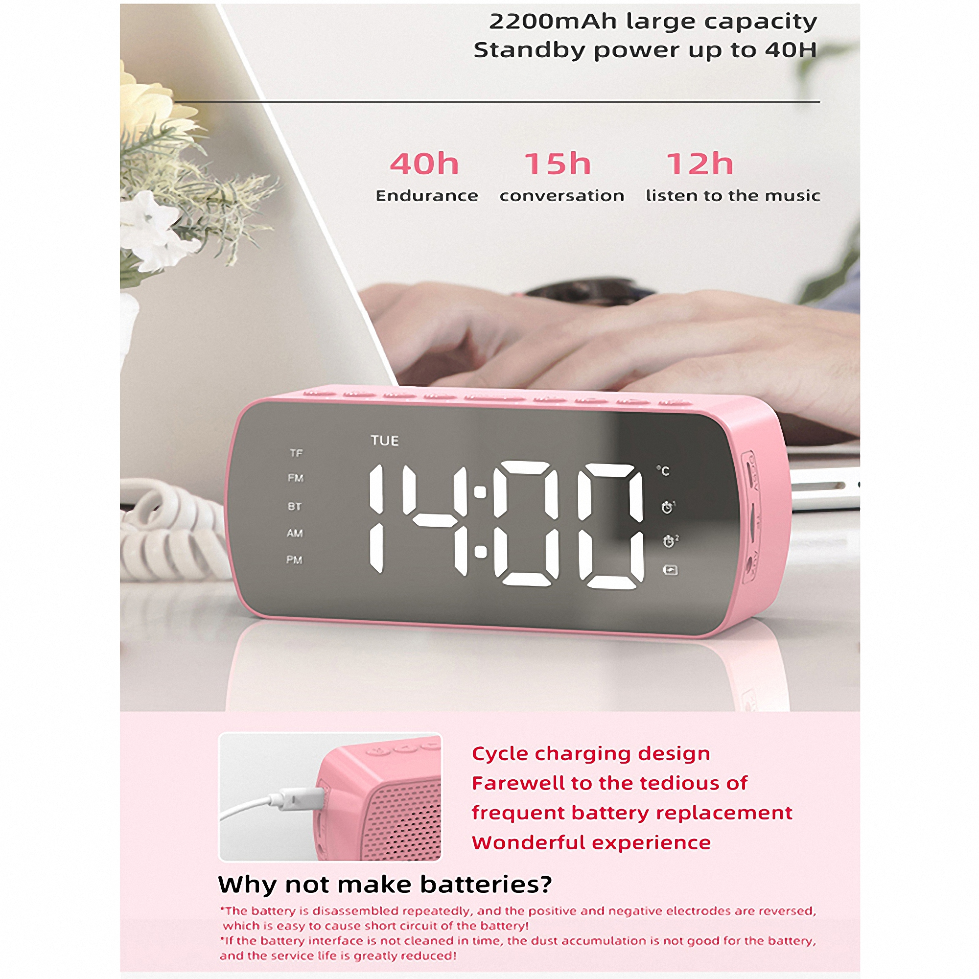 Wireless Speaker with Digital Alarm Clock 6