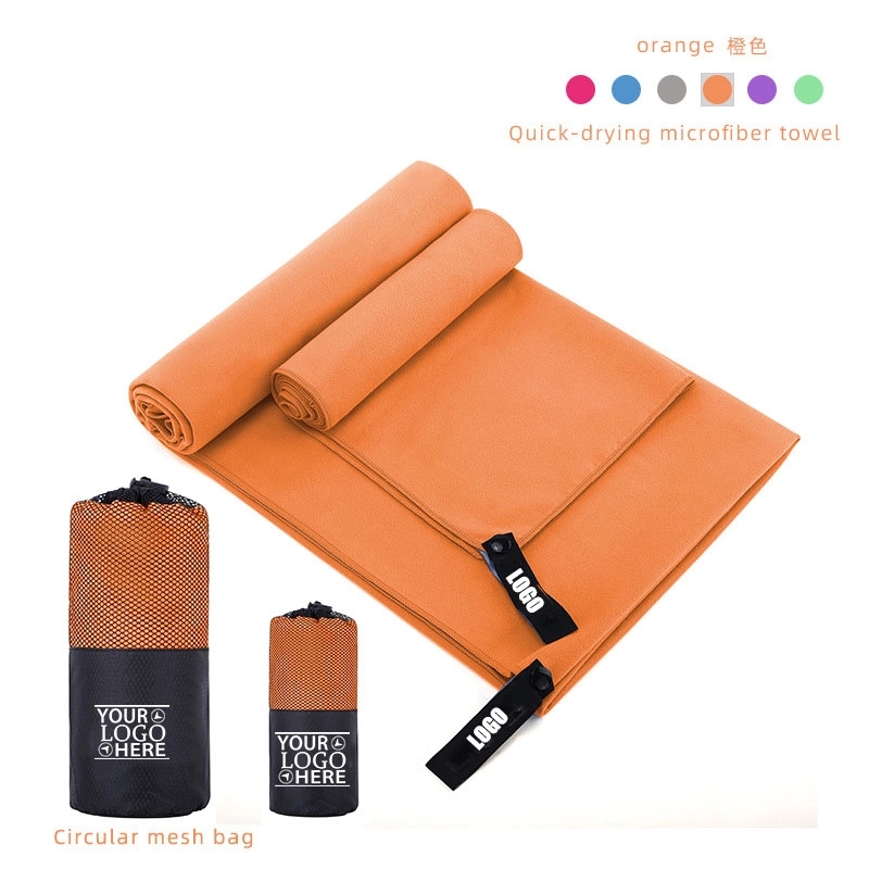 Microfiber Towel 1