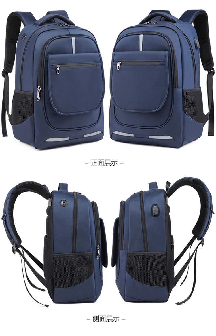 Waterproof Leisure Laptop Bags Decompression With USB Port 27