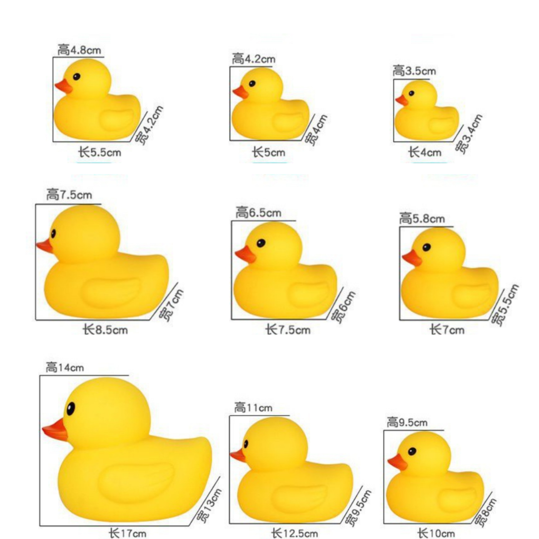 Safety Bath Ducky Toy 1