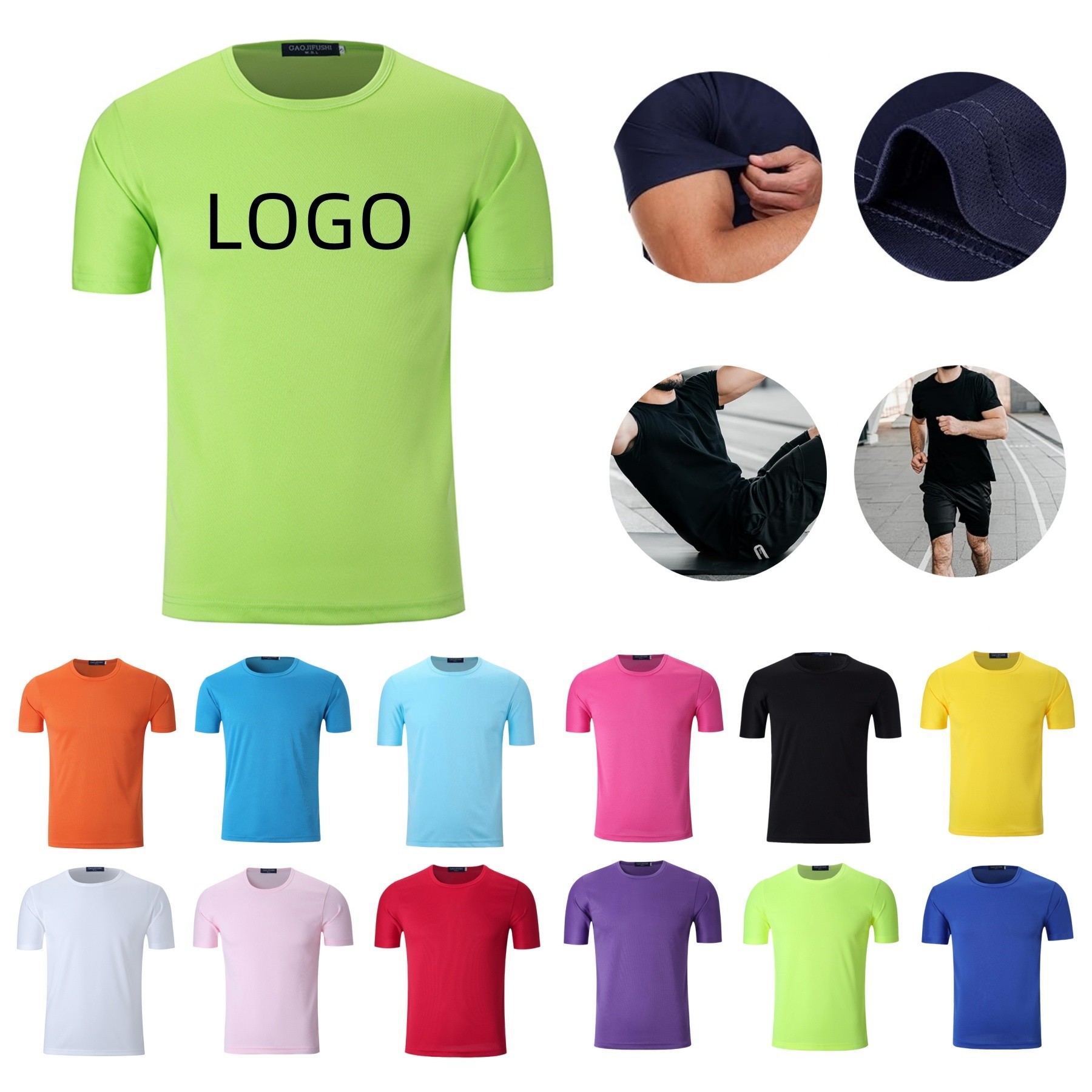 Quick Drying T-Shirt
