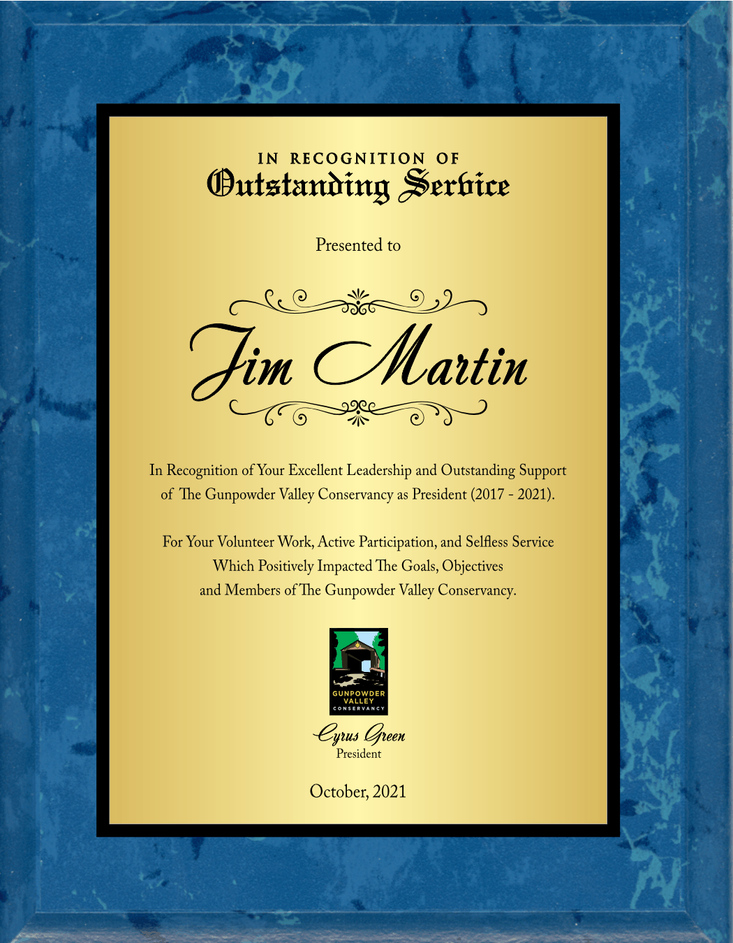 Marble Finish Plaque 7