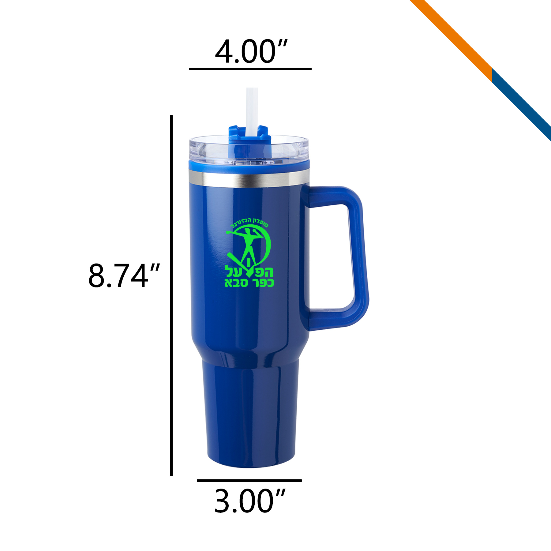 Casa Travel Mugs - 40 OZ. 3