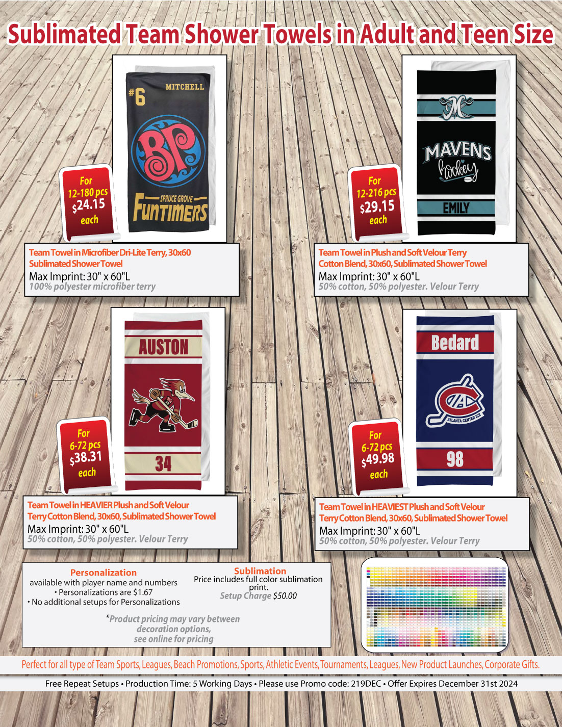Team Towel in HEAVIEST Plush and Soft Velour Terry Cotton Blend, 30x60, Sublimated Shower Towel 7