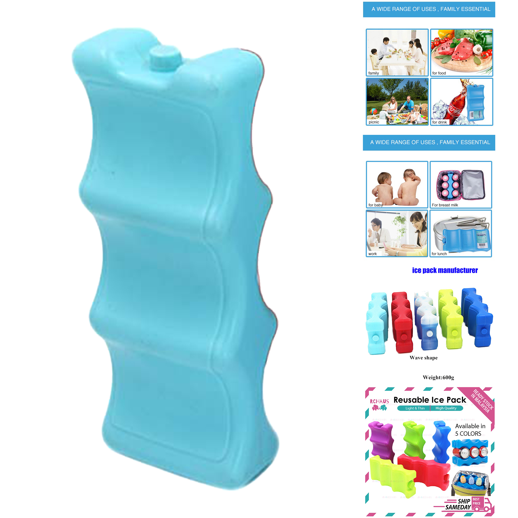 Reusable Ice Pack Cooler 2