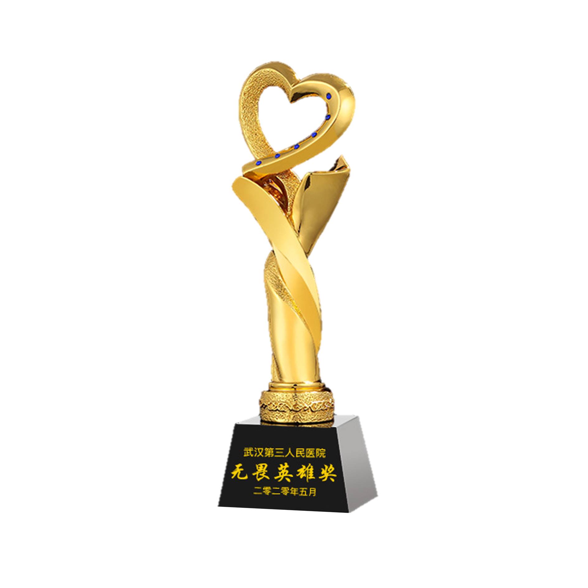 Golden Resin Trophy Creative Heart Shape Award 1