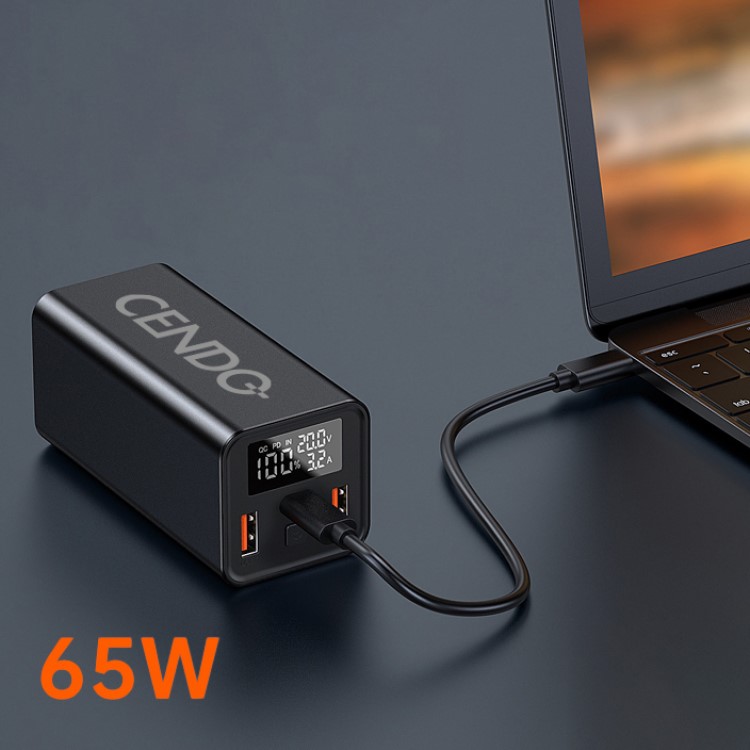 65W Ultra-Portable Laptop Charger (20000mAh) 5