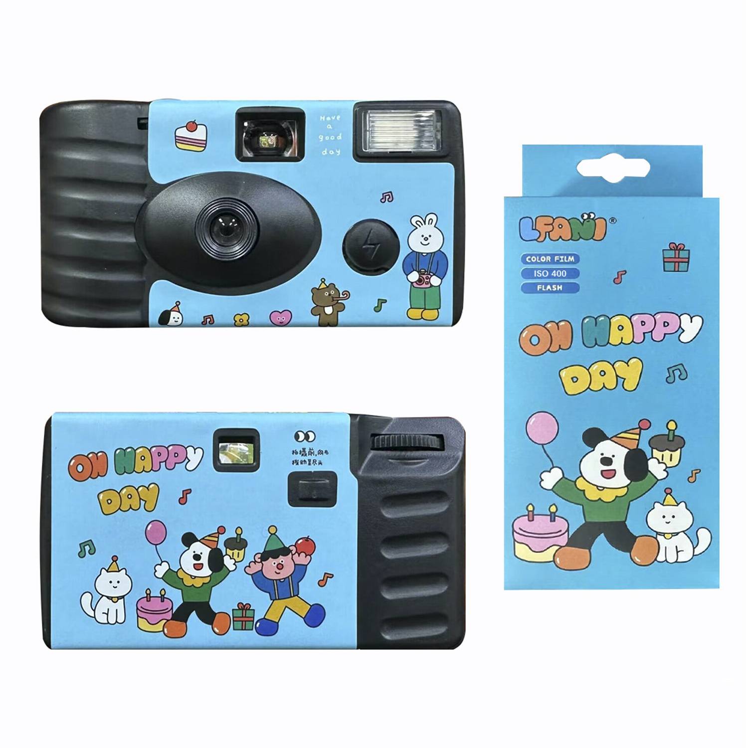 Disposable Camera 4