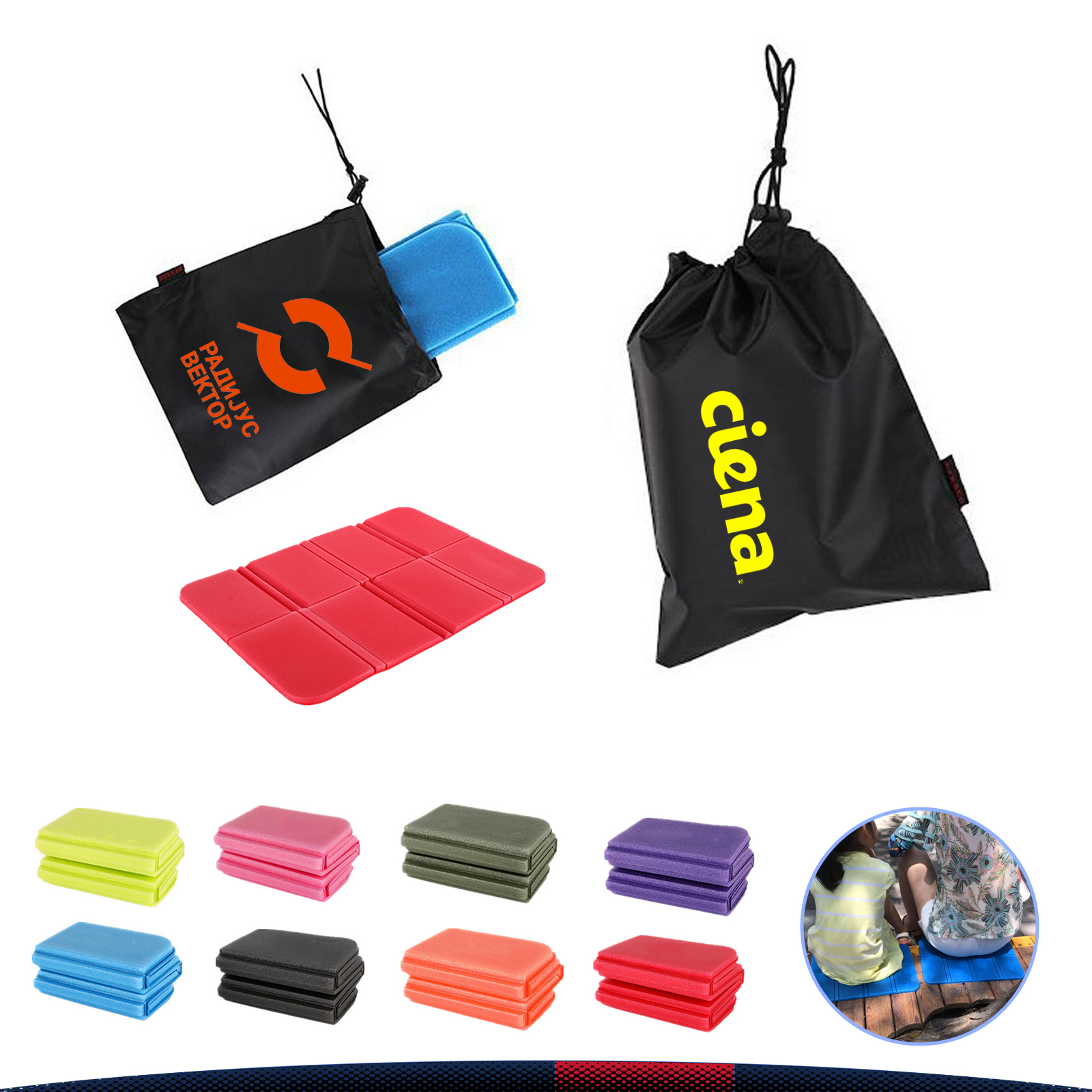 Kazo Folding Cushion 10