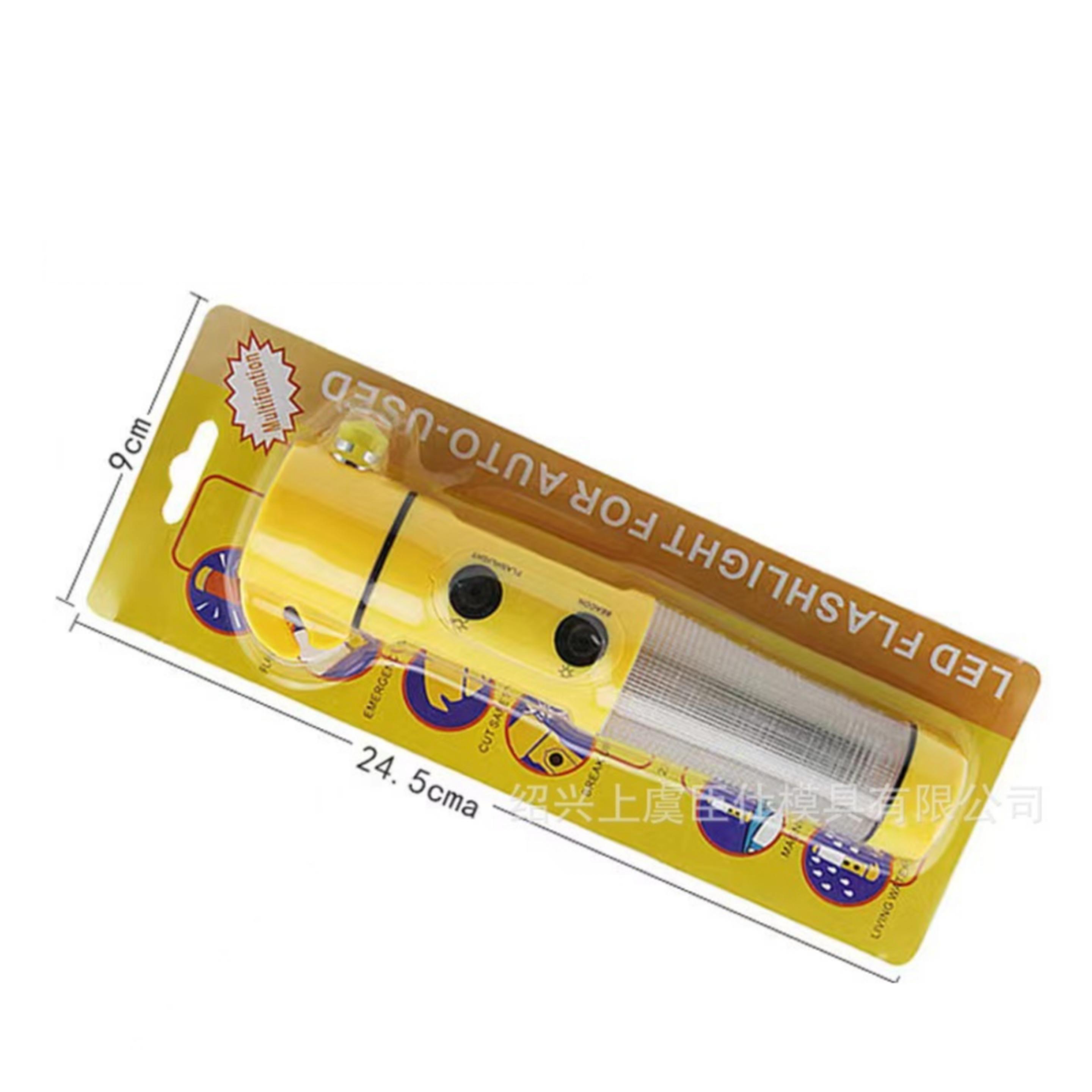 Multifunctional Car Escape Tools 2
