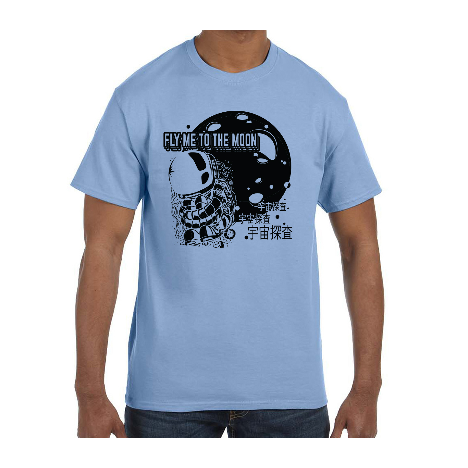Gildan™ 5.3 oz Cotton Pre-Shrunk T-Shirt (1 Color Imprint) 24