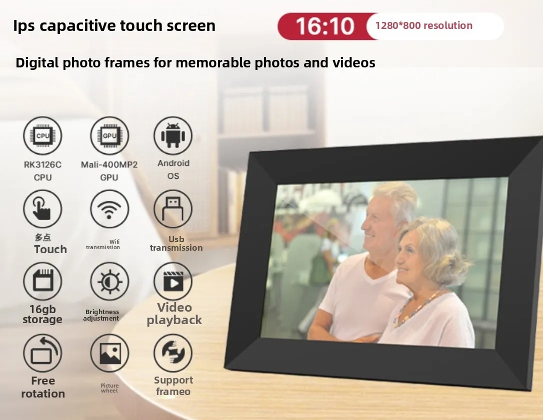 10.1 Inch WiFi Digital Photo Frame 6