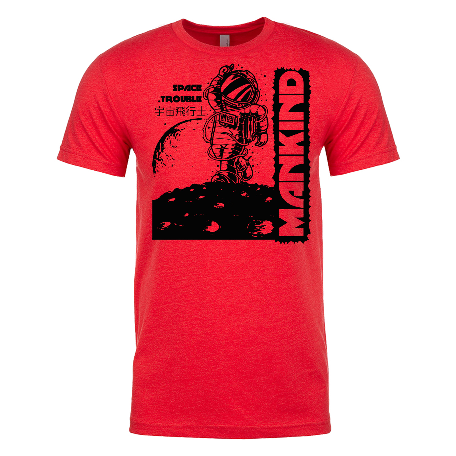 Next Level™ 4.3 oz. Poly/Cotton Blend T-Shirt (1 Color Imprint) 19