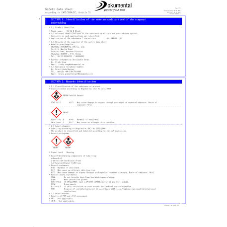 SoHo Roller Ball 13