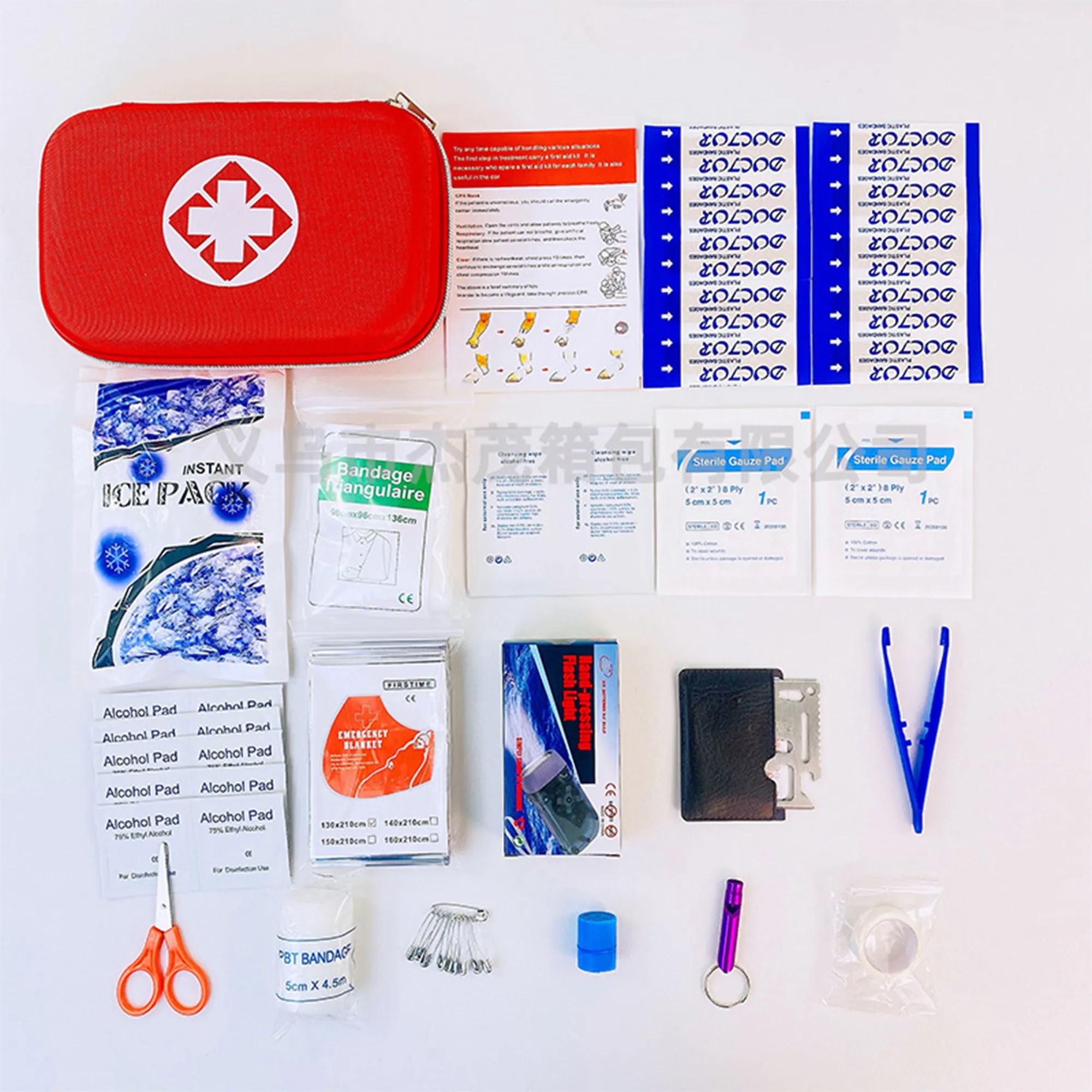 18-Piece First Aid Kit