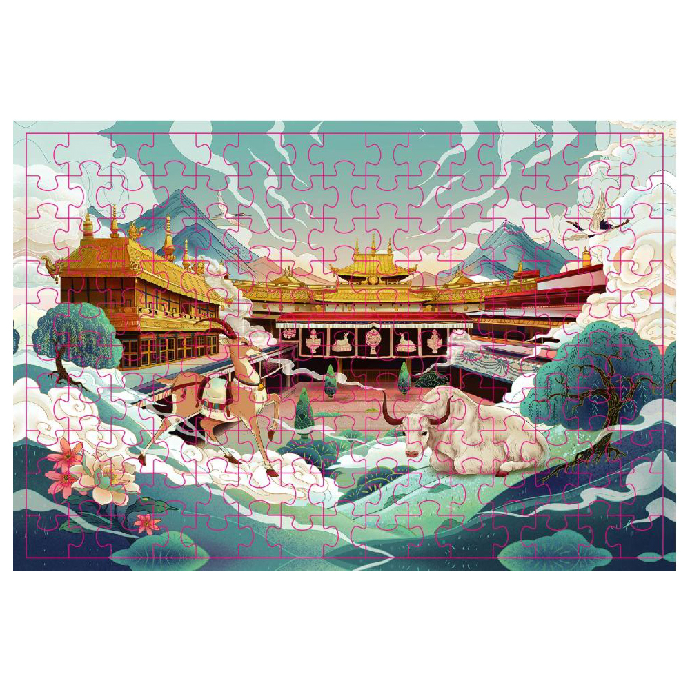 Mosaic Custom 250-Piece Large Jigsaw Puzzle – 14" x 19", Any Design, Low Minimum 9