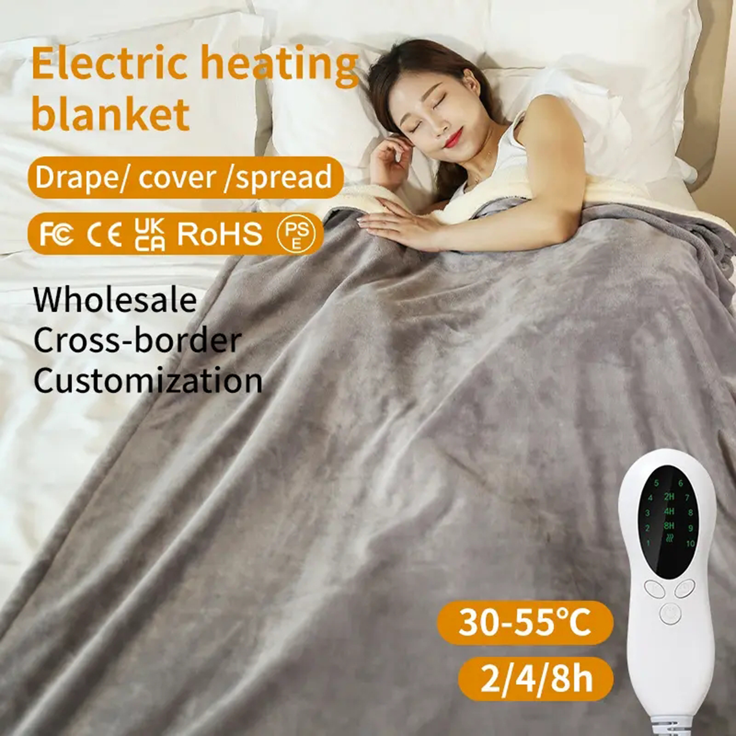 Electric Heating Blanket 6