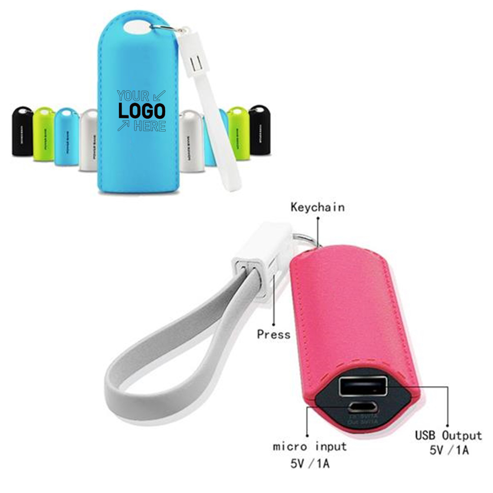 2600mAh 2 in 1 Keychain Power Bank Charger 2