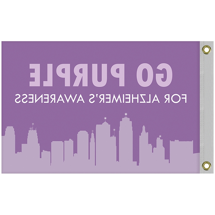 2' X 3' Digitally Printed Single Reverse Nylon Flag 5