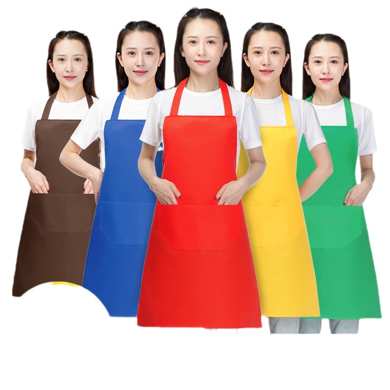 Kitchen Apron 1