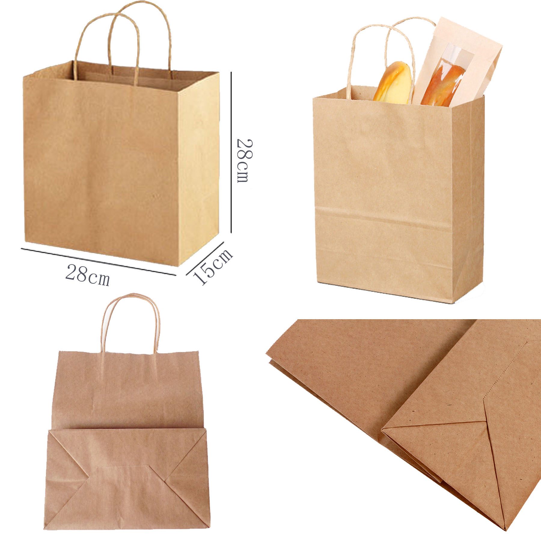 Kraft Paper Bag 1