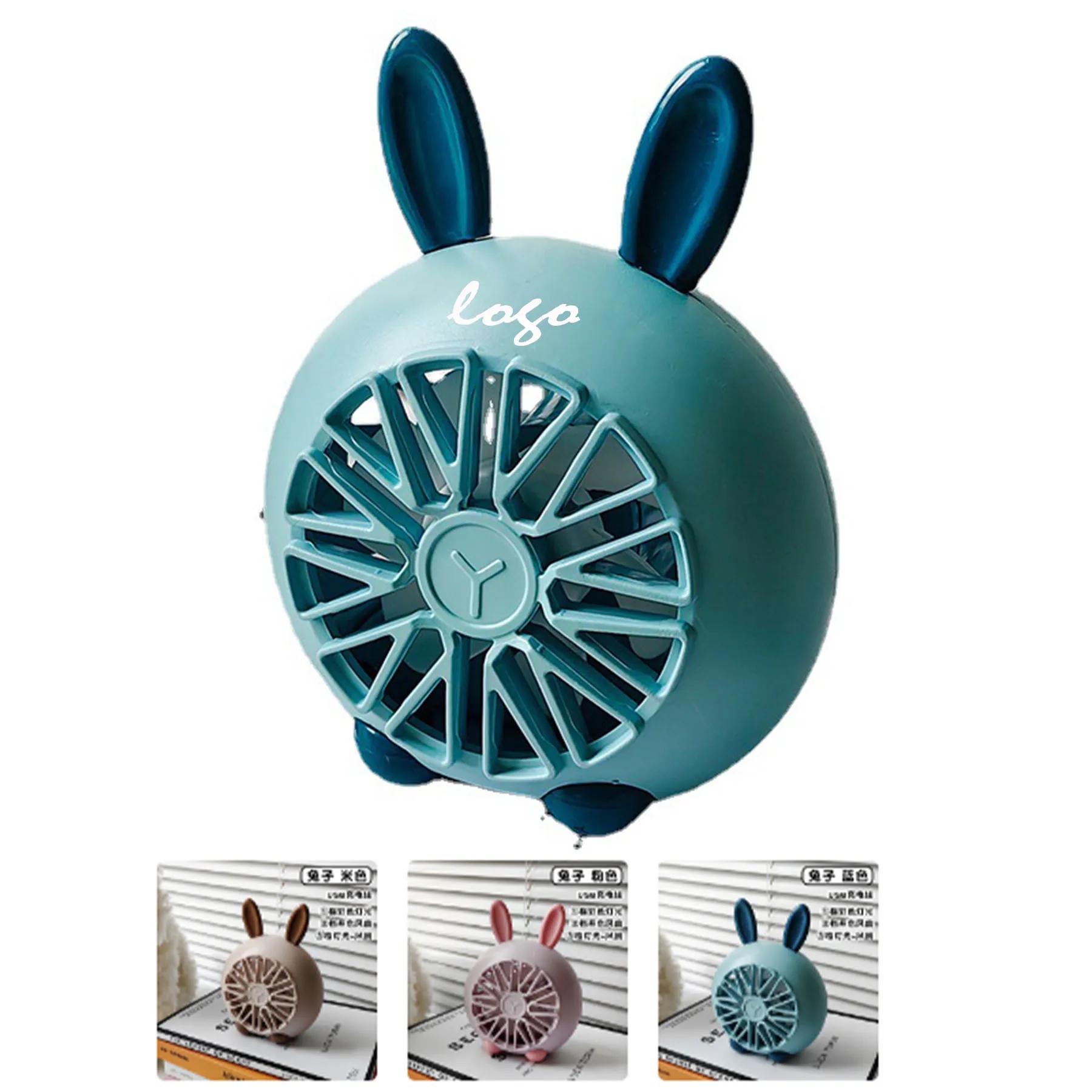 USB Desk Fan 2