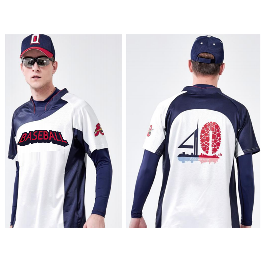 Premium Sublimation Mandarin Collar Raglan Baseball Jersey -