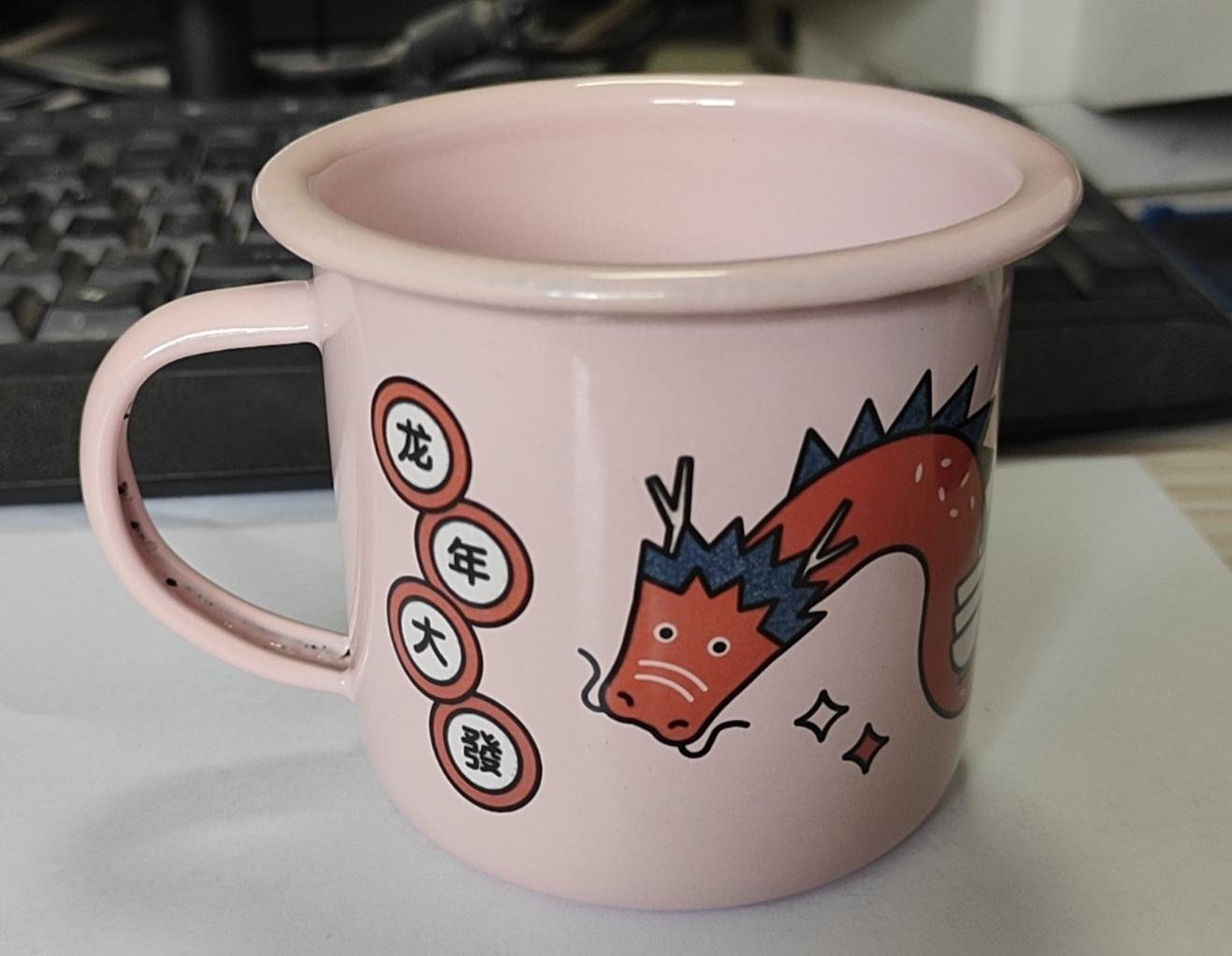 12oz Enamel Coffee Mug 3