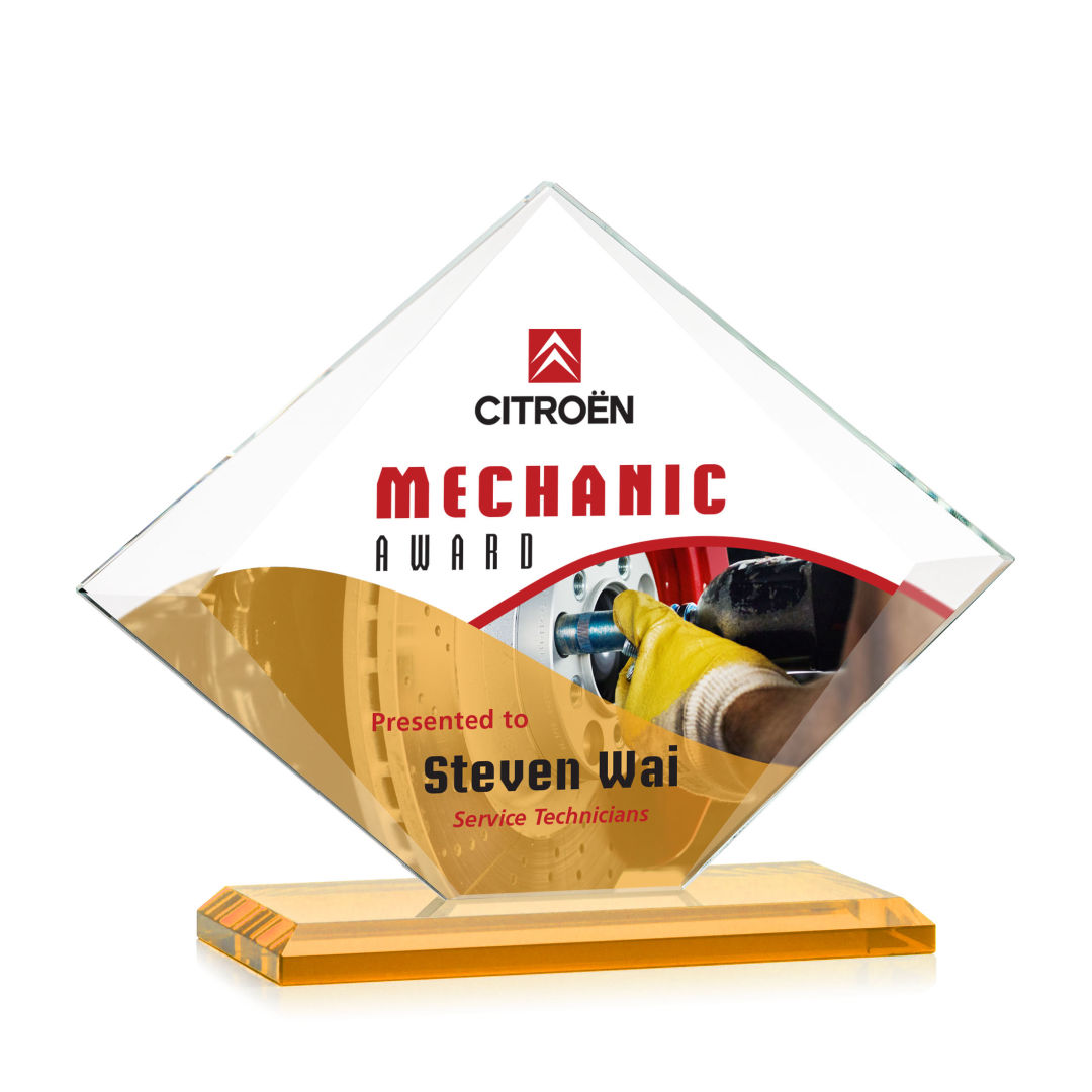 Griffith VividPrint™ Award - Amber 15