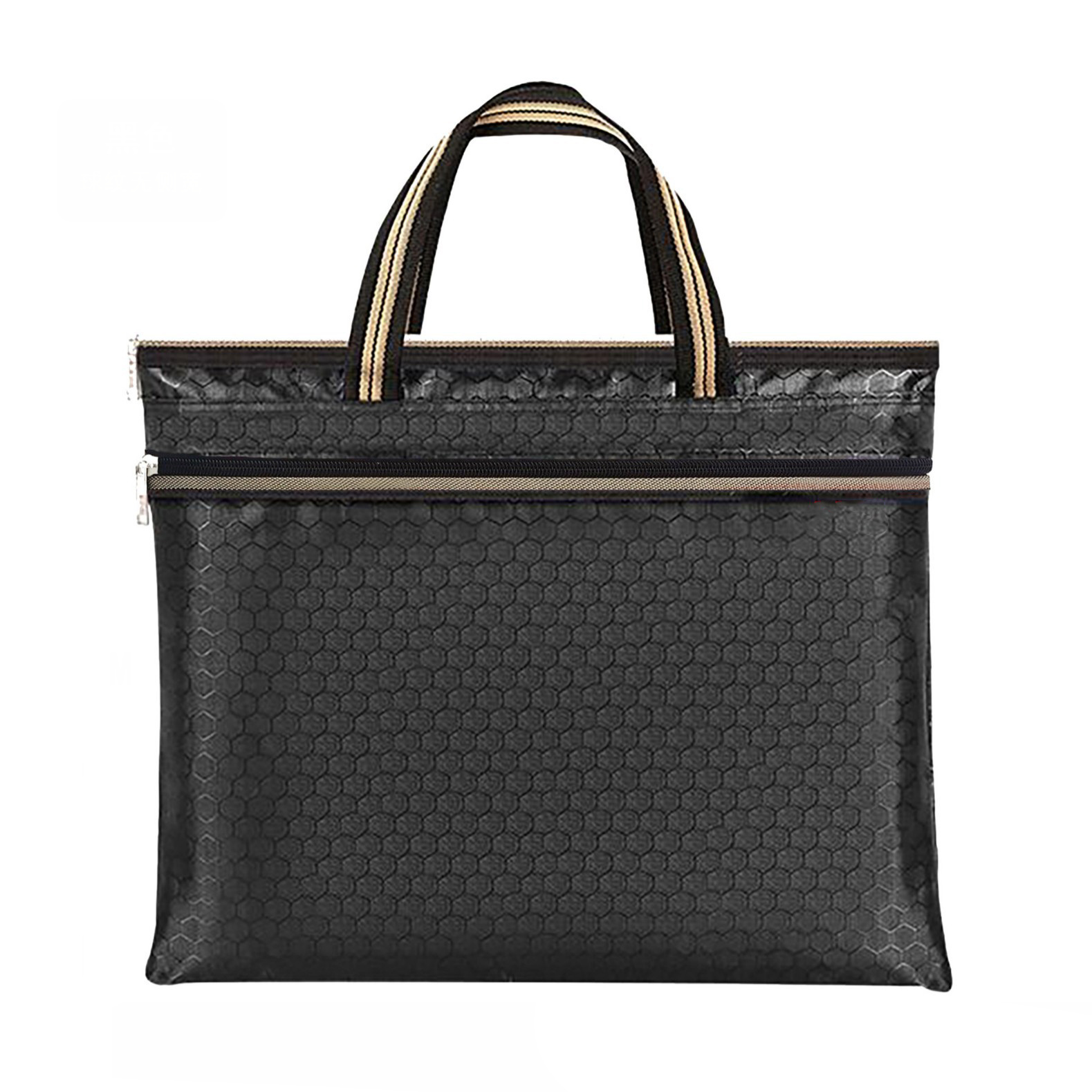 Document Bag with Handles and Zipper Pocket 7