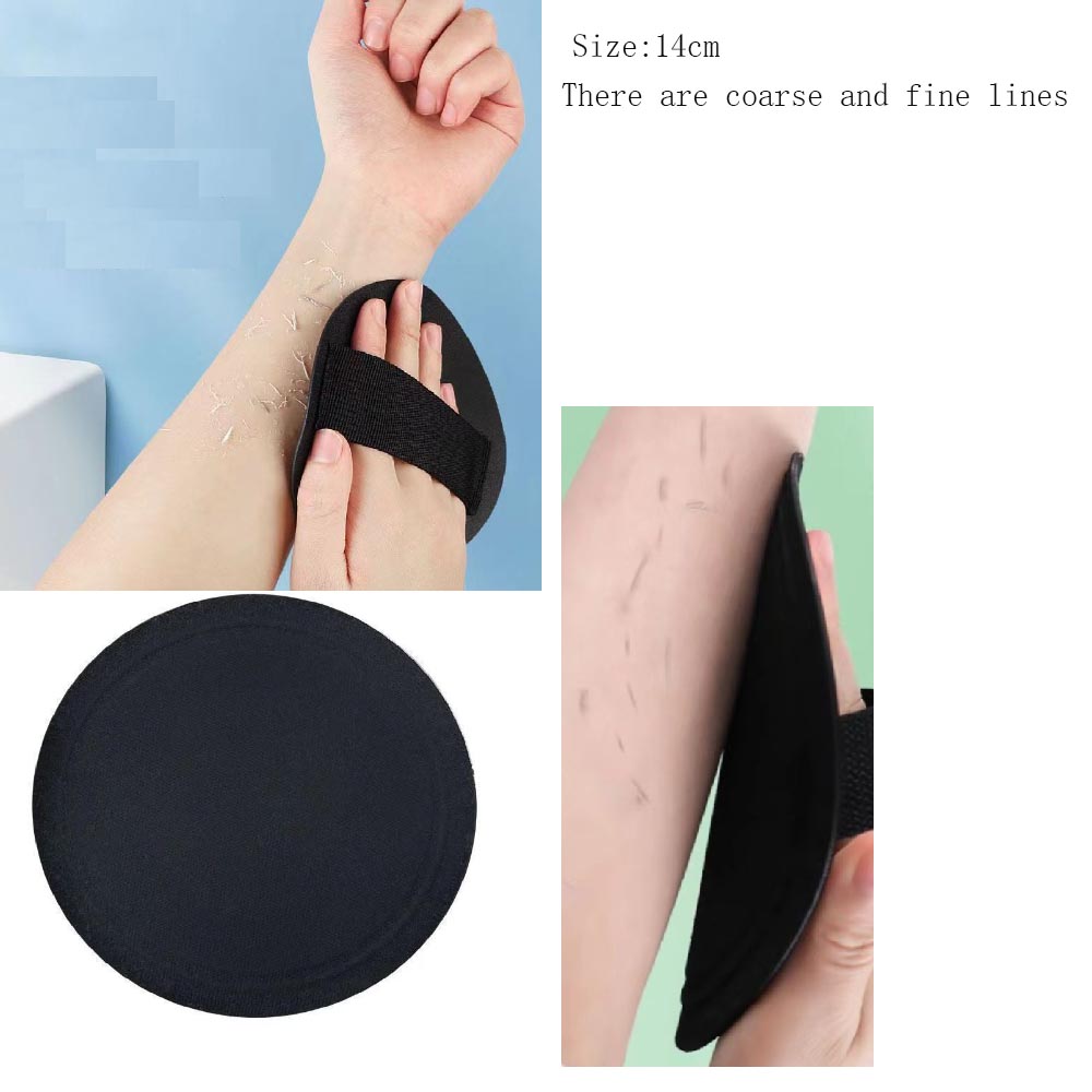 Bath Tool 2