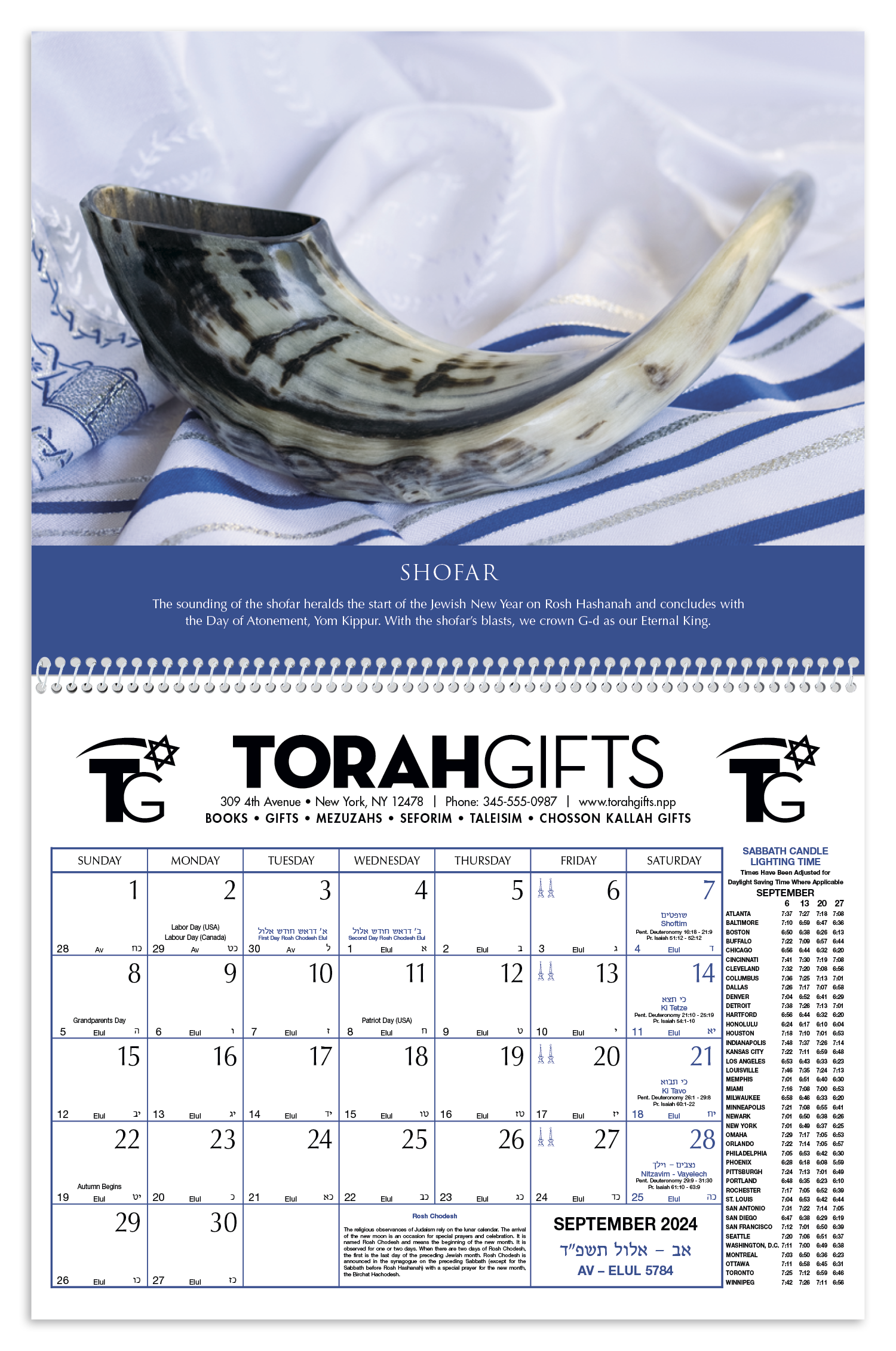 Triumph® Calendars Jewish Heritage Calendar 9