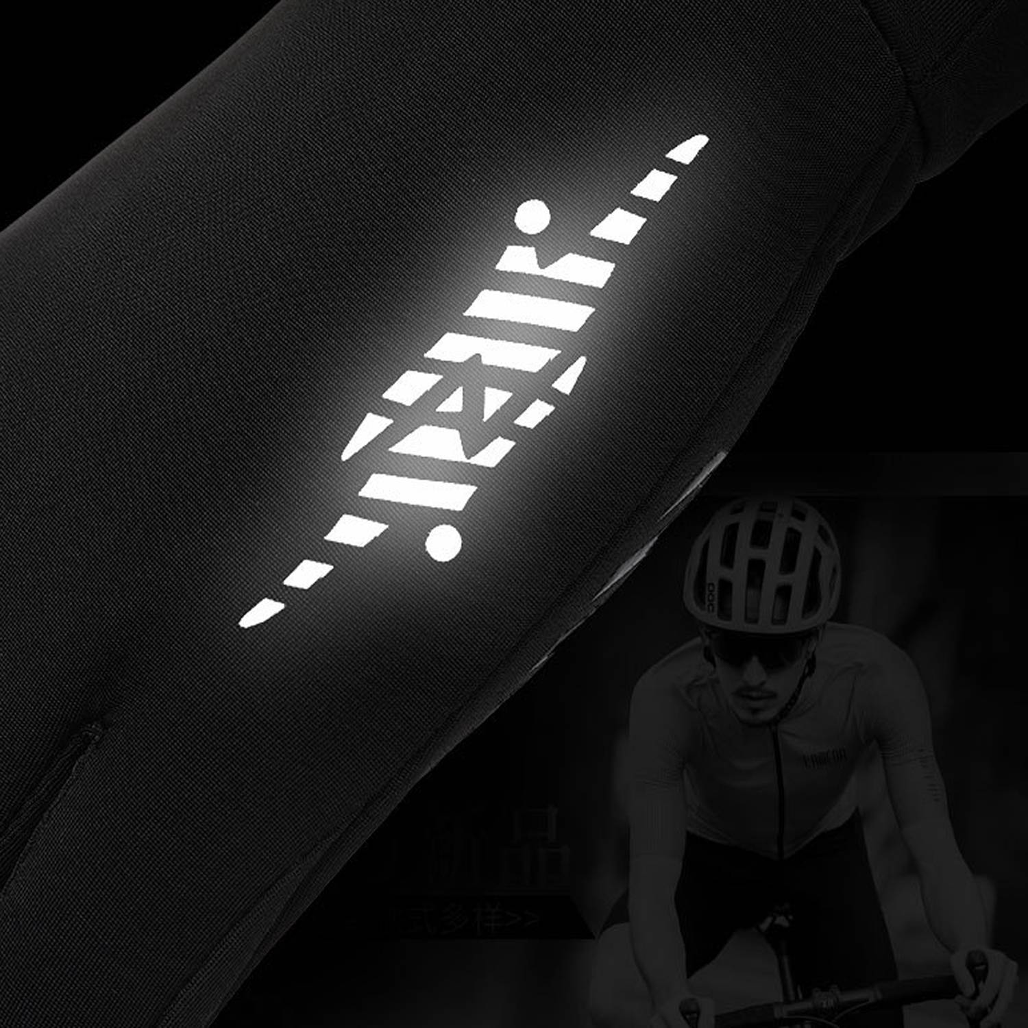 Winter Touch Screen Gloves 6