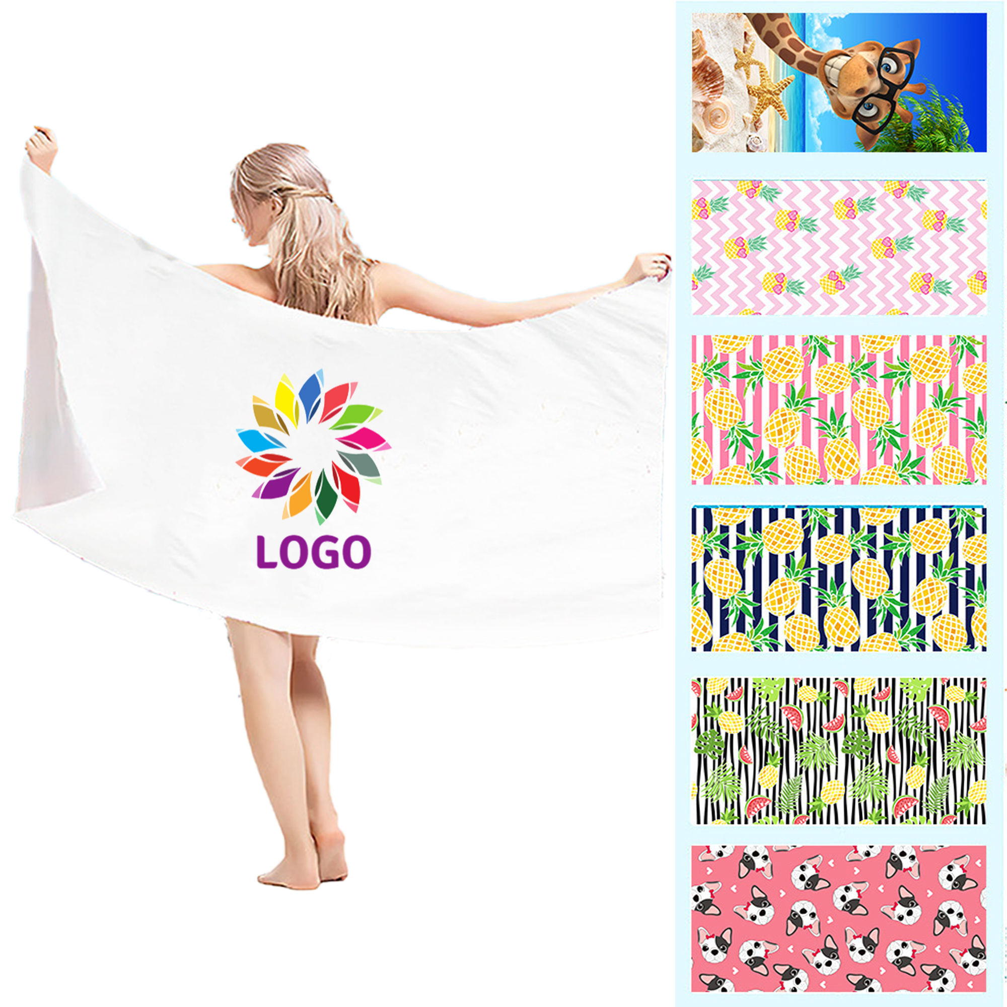 Microfiber Beach Towel 2