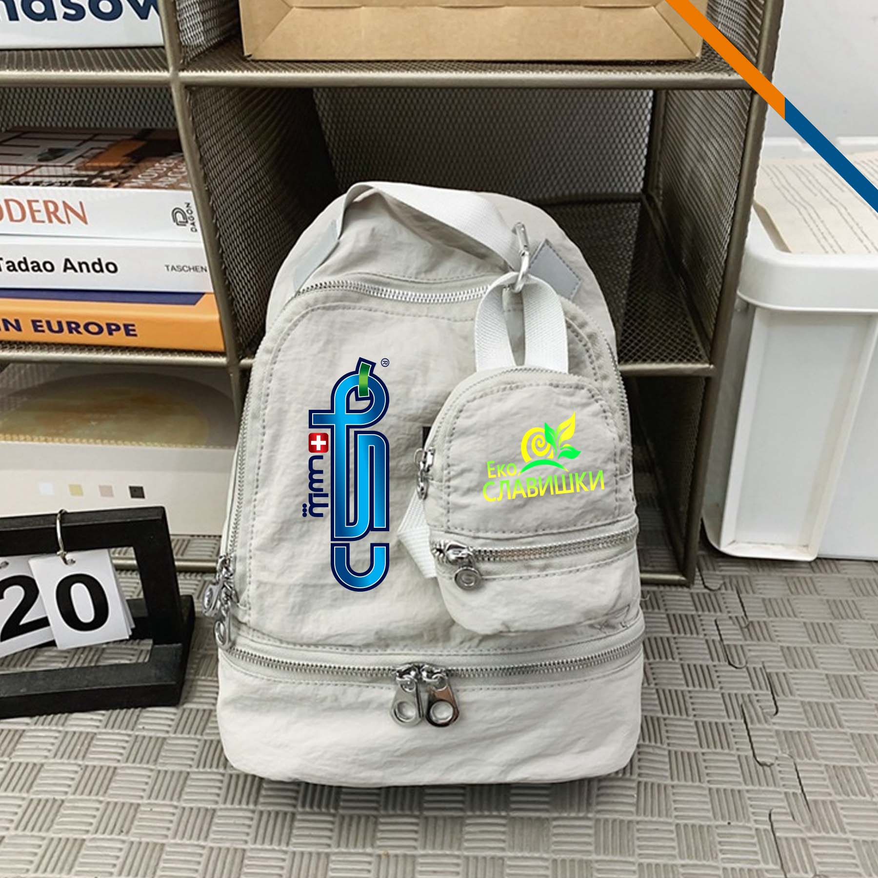 VibePact Backpack With Detachable Coin Purse 12