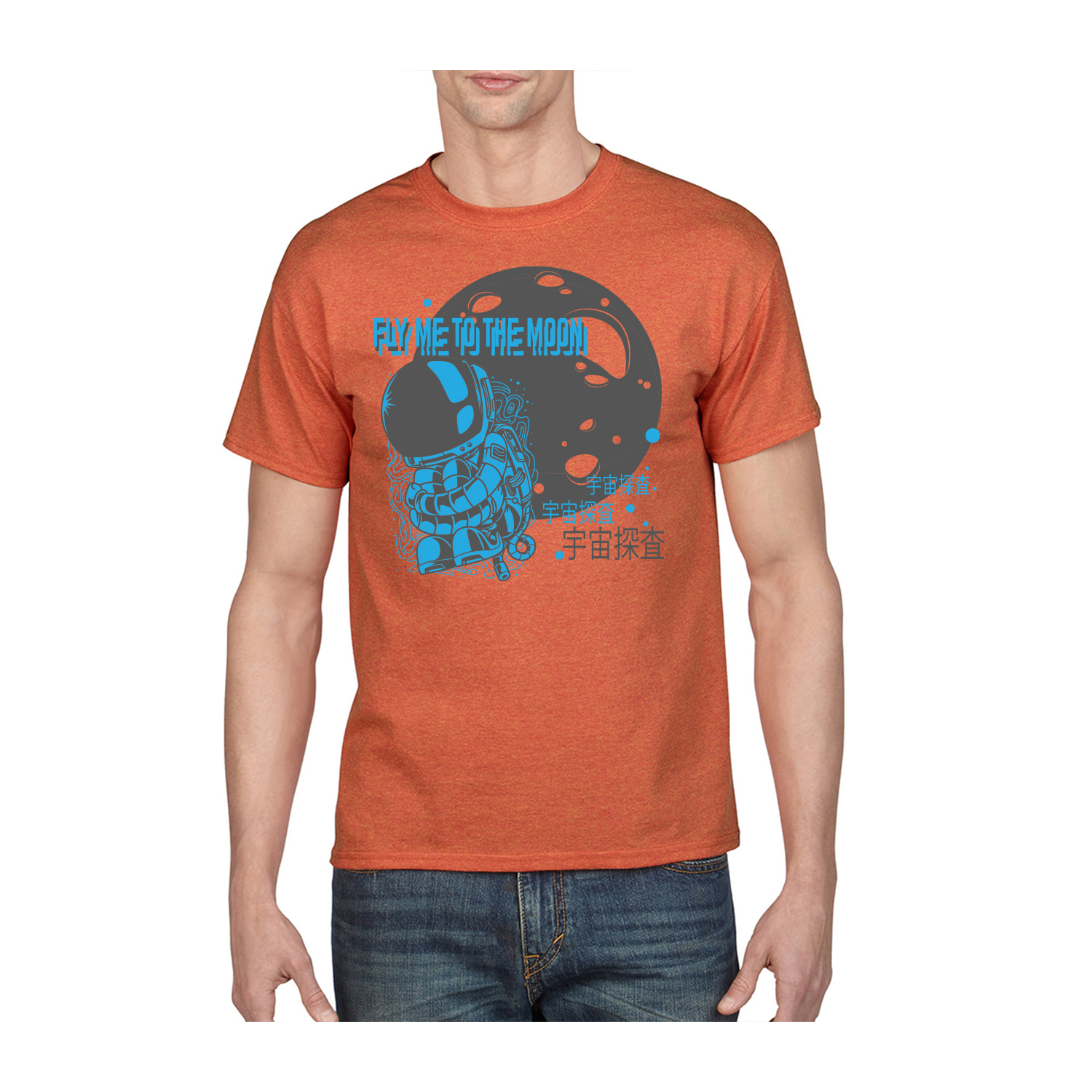 Gildan™ 5.3 oz Cotton Pre-Shrunk T-Shirt (2 Color Imprint) 60