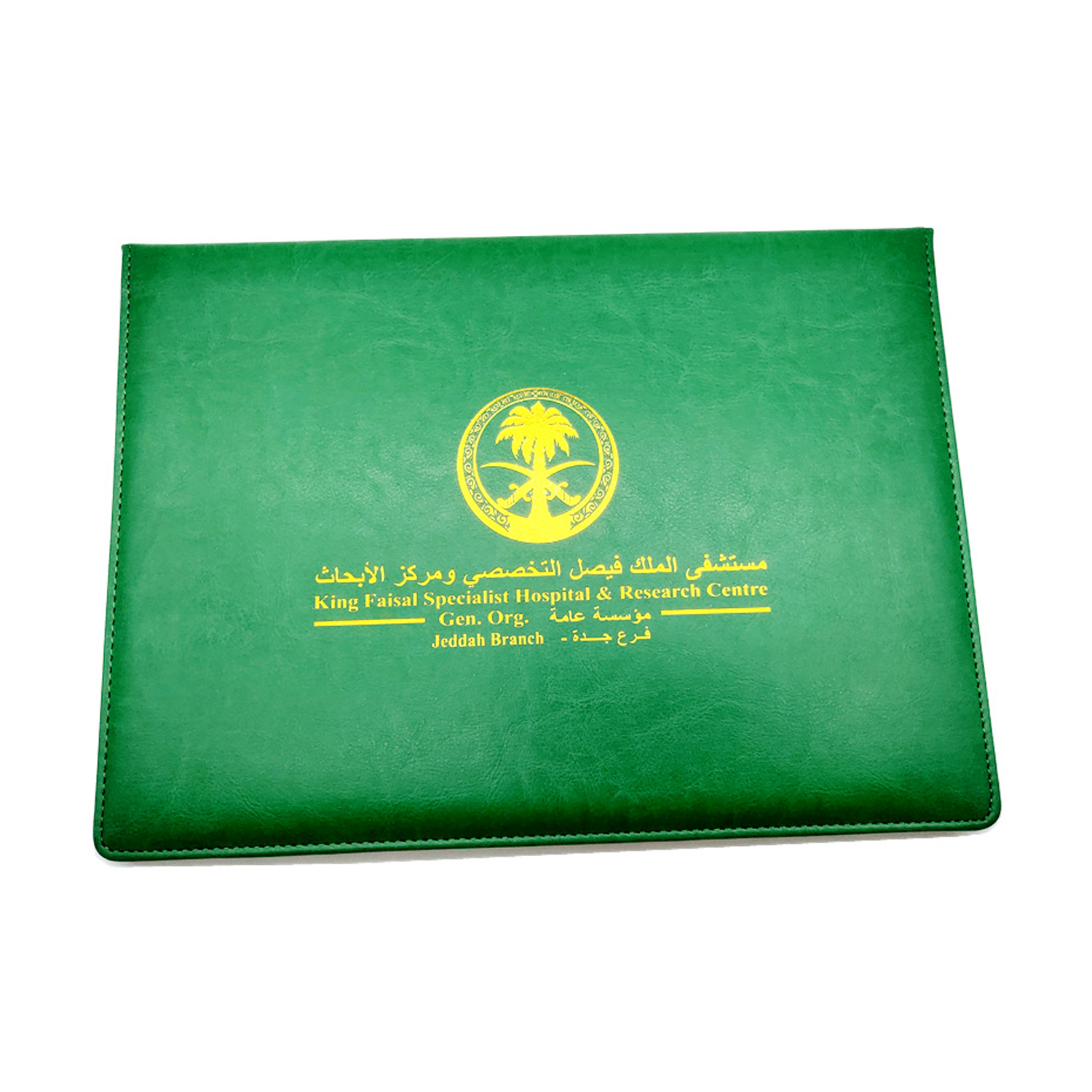 Leather Certificate Cover 2