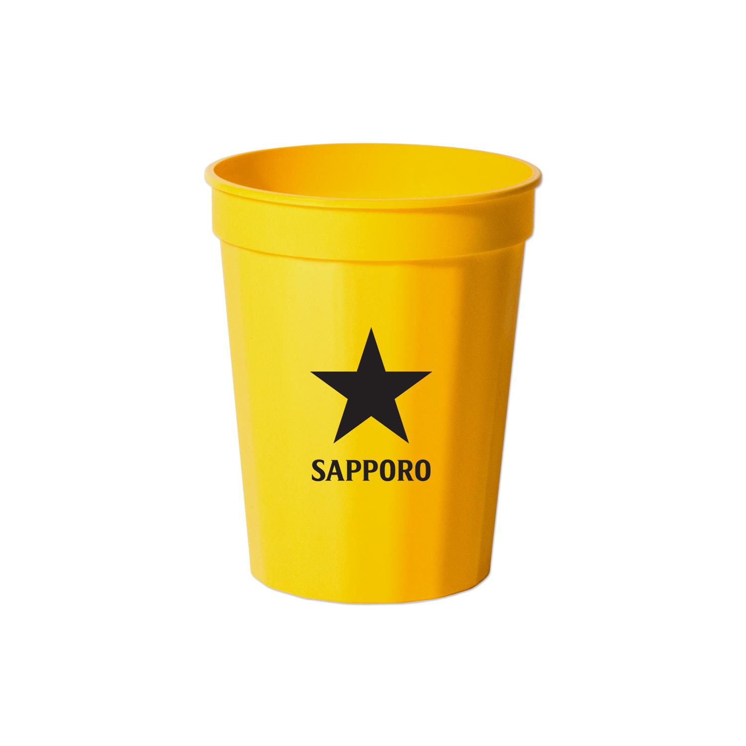 16 Oz. Ribbed Stadium Cup 5
