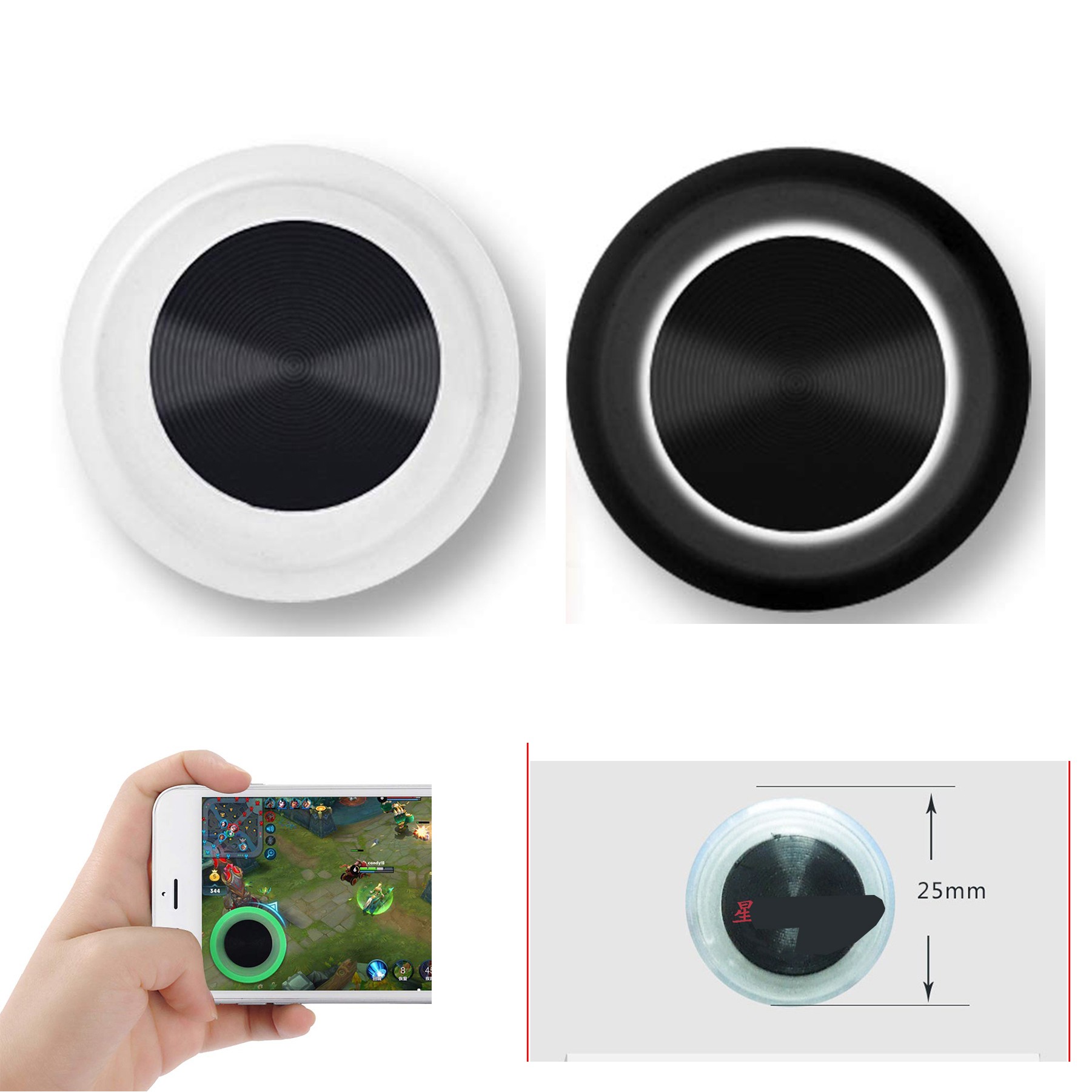 Touch Screen Joypad Game Controllers 3