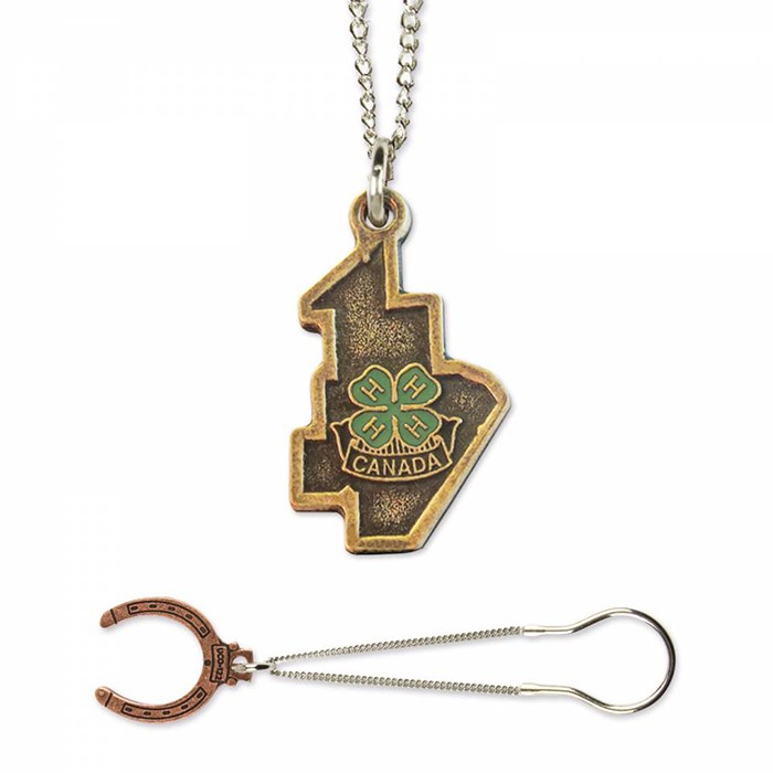 Custom Magic Key Chain