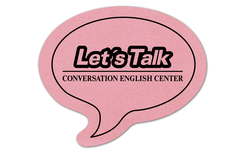 Talk Bubble Compressed Sponge 3