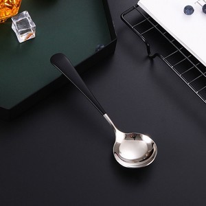 Short Handle Stainless Steel Dessert Spoon 6