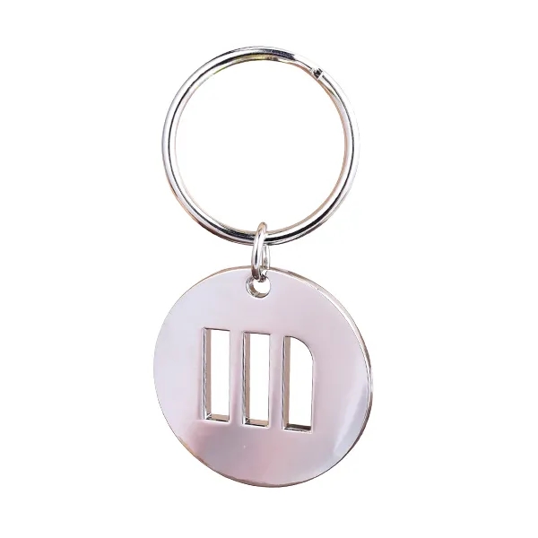 1" Die Struck 2D Key Chain (No Color) 3