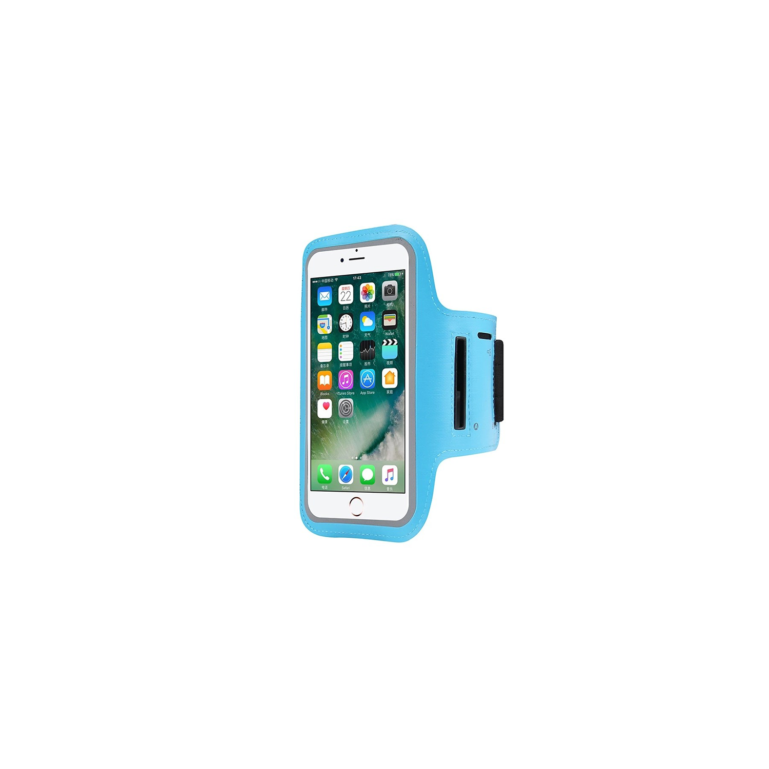 Sports Phone Arm Bands 8